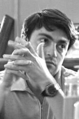 изображение гостя