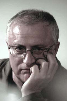 изображение гостя