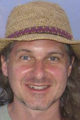 изображение гостя