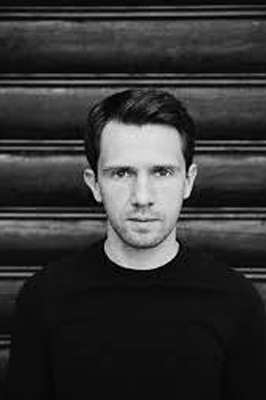 изображение гостя