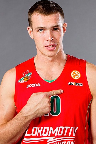 изображение гостя